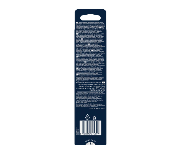 Oral-B Końcówka do szczoteczki iO Interdental Clean (2 szt.) - 1519106 - zdjęcie 4